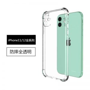 Pack funda transparente + cristal templado antiespia Iphone 11