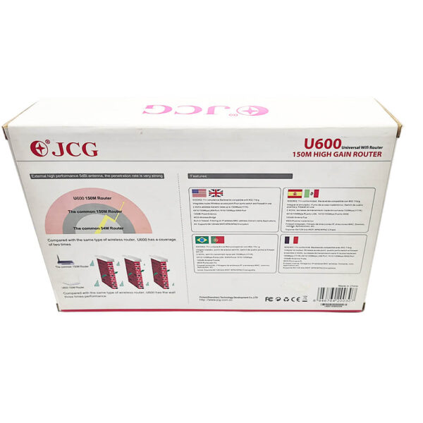 JCG U600 Router Wifi 150Mbps de 4 Puertos - Imagen 4